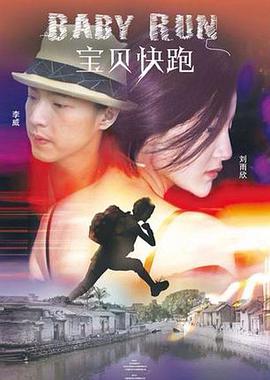 九九热在线视频观看这里只有精品