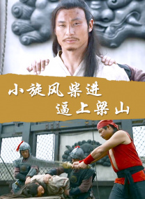 五月天婷婷综合